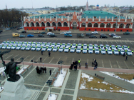 <br />
        Руководитель российский Госавтоинспекции и губернатор Калужской области вручили ключи от новых патрульных автомобилей сотрудникам полиции    