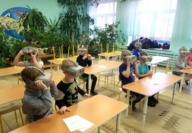 <br />
        Тренажеры виртуальной реальности применяются на занятиях по правилам дорожной безопасности в Липецкой области      